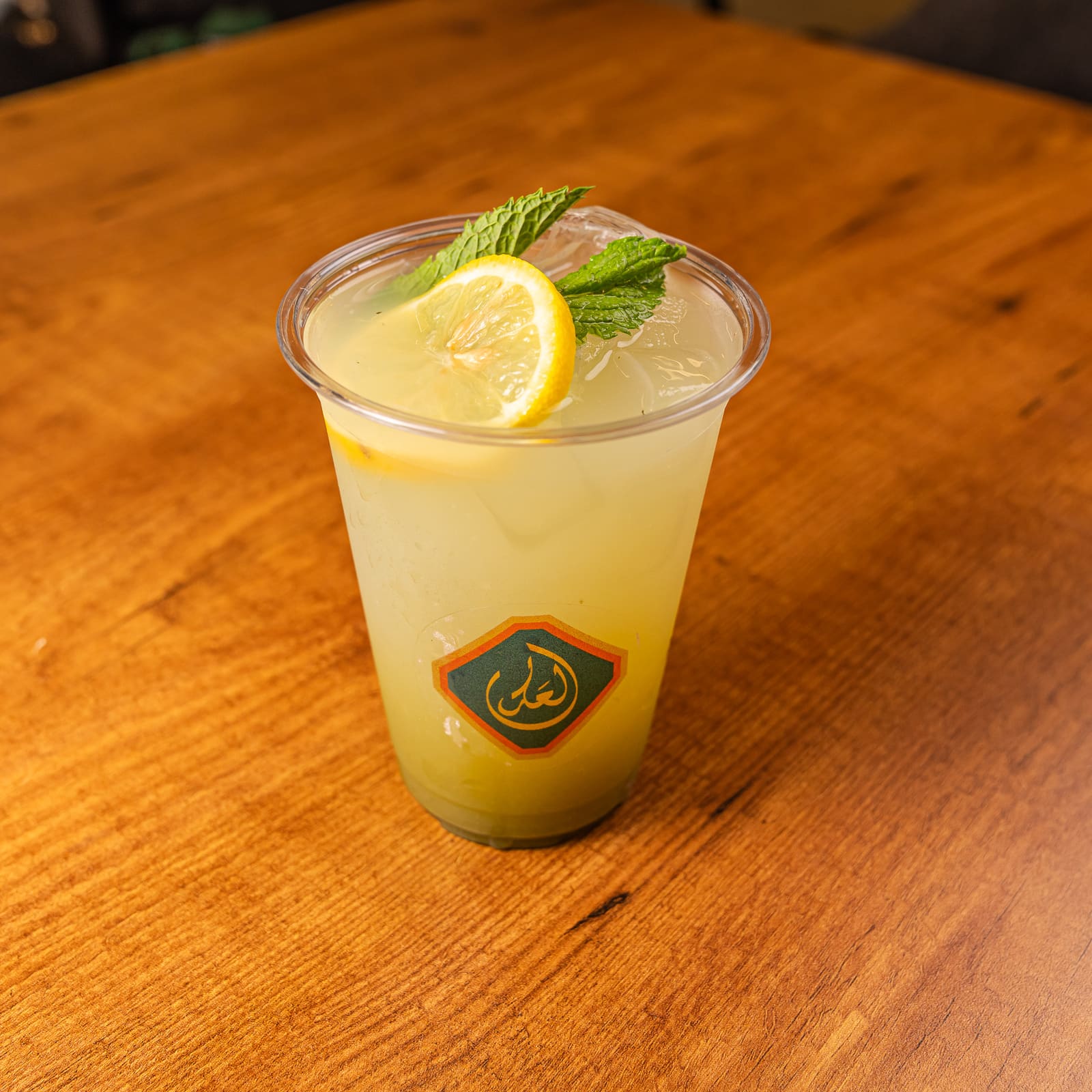 Refresher (Medium)